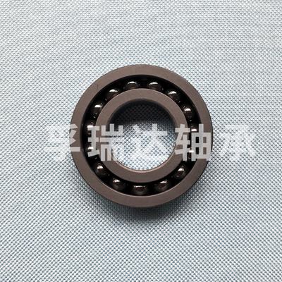 氮化硅滿(mǎn)球陶瓷軸承