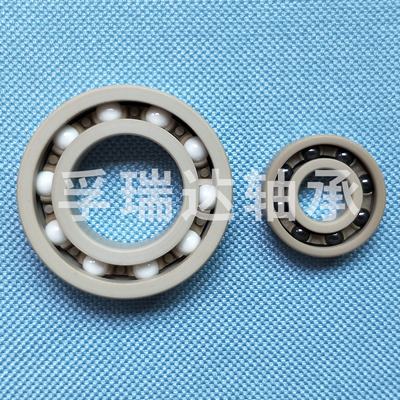 PEEK、PI塑料軸承