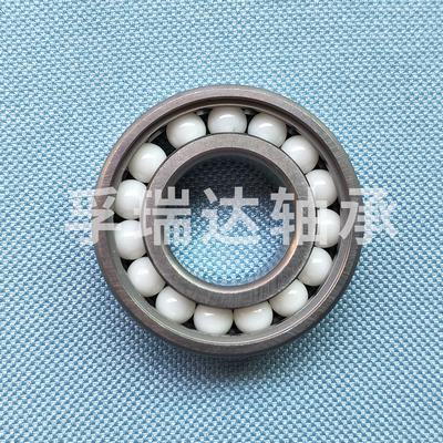 混合滿(mǎn)球軸承